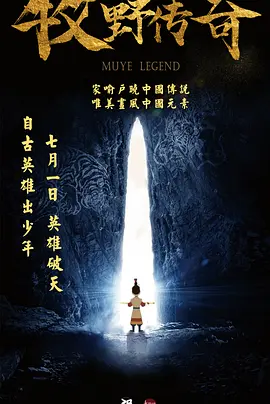 草草浮力地址