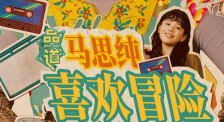 草草浮力地址